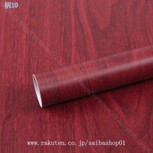 ǎ ؖ CNV[g ǎV[ ͂ ؖڒ i` JbeBOV[g ǎ A ؖڃV[g g h h ϔM ȒP diy EH[XebJ[ hA e[