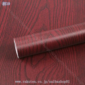 300~OFFN[| ǎ ؖ CNV[g ǎV[ ͂ ؖڒ i` JbeBOV[g ǎ A ؖڃV[g g h h ϔM ȒP diy EH[Xe