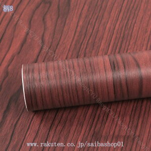 ǎ ؖ CNV[g ǎV[ ͂ ؖڒ i` JbeBOV[g ǎ A ؖڃV[g g h h ϔM ȒP diy EH[XebJ[ hA e[