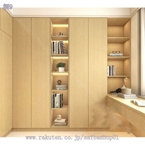 777~OFFN[| ؖڒV[ ؖڃV[g ؖڒ JbeBOV[g ؖڕǎ CNV[g h ϔM h hJr EH[XebJ[ ӂ܎ ͂ ̂t V[^Cv Ƌ 