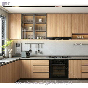 300~OFFN[| ͂ǎ ̂t ؖڒV[ ؖ V[g h ϖ hJr CNV[g i` Ebh \tȒP ͗lւV[g EH[XebJ[ JbeBOV