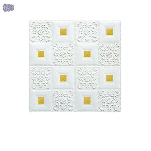 300~OFFN[| 3d ǎ V[    NbVV[g ǂɓ\ ԕ  ȒPɓ\ ǎV[ ͂ 70*70cm NbVpl ւ V  C h h ǃV