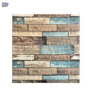 ǎ 3D K hV[g NbVubN ǎV[  ǂɓ\Ĕ 70*77cm ȔS S͂ h fM y Ȃ 4.5mm EH[pl CNV[g C