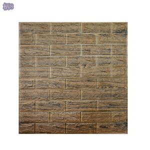 300~OFFN[| ǎ 3D K hV[g NbVubN ǎV[  ǂɓ\Ĕ 70*77cm ȔS S͂ h fM y Ȃ 4.5mm EH[pl 