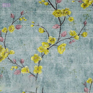 ǎ V[ ͂  k K CNV[g ̂t NbVubN  3dǎ EH[XebJ[ AeC[N h h C Ǖی 10Zbg ȔS \t