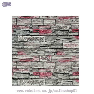 777~OFFN[| ǎ 3D K hV[g NbVubN ǎV[  ǂɓ\Ĕ 70*77cm ȔS S͂ h fM y Ȃ 5mm EH[pl 