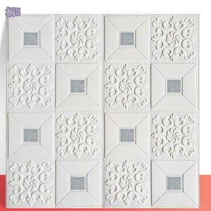 300~OFFN[|  ^C 3DNbV 3Dǎ ̕ǎ 70*70cm V hV[g EH[XebJ[ y h fM G{XH ͗lւ C \tȒP y ͂ NbVV