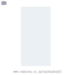 ǃpl oXpl h ɓ\ C EH[XebJ[  ^CV[g rO gC Lb` ǖʑ  n  ϔM h diy EH[fRbV V