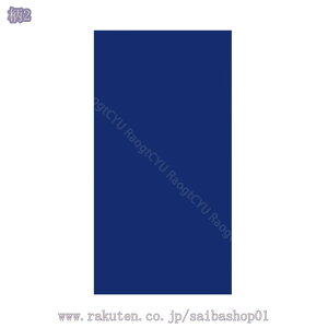 777~OFFN[| ǃpl oXpl h ɓ\ C EH[XebJ[  ^CV[g rO gC Lb` ǖʑ  n  ϔM h diy EH[