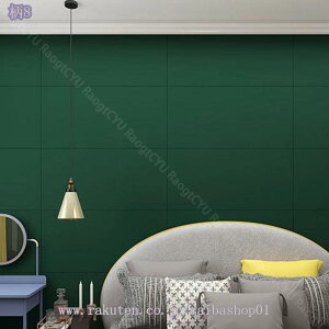 777~OFFN[| ǃpl oXpl h ɓ\ C EH[XebJ[  ^CV[g rO gC Lb` ǖʑ  n  ϔM h diy EH[