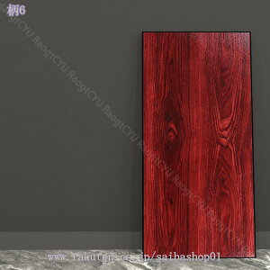 300~OFFN[| ǃpl oXpl h ɓ\ C EH[XebJ[  ^CV[g rO gC Lb` ǖʑ  ؖ n  ϔM h diy 