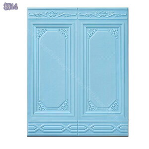 1000~OFFN[|  ؖڒV[ rO  ȒP\t ǎV[ NbVV[g EH[pl h ϔM \Ă͂ hV[g EH[XebJ[ 3Dǎ re[W DIY J