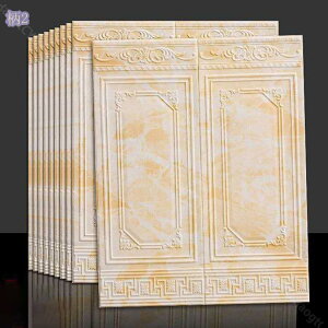 500~OFFN[| EH[pl Ebhpl ؖڒ 3D  ǎV[ ͂ h h hJr ϔM ڒܕt ^CV[ CNV[g DIYCeA Lb` 䏊  C ^