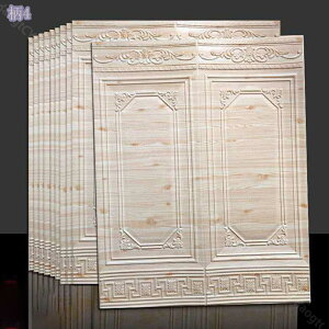 500�~OFF�N�[�|�� �E�H�[���p�l�� �E�b�h�p�l�� �ؖڒ� 3D ���� �ǎ��V�[�� �͂����� �h�� �h�� �h�J�r �ϔM �ڒ��ܕt�� �^�C���V�[�� �����C�N�V�[�g DIY�C���e���A �L�b�`�� �䏊 ���� ��C �^