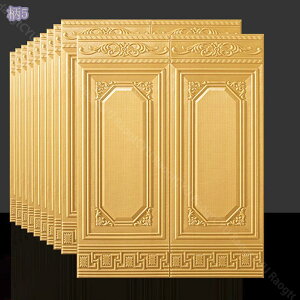 1000~OFFN[|  ؖڒV[ rO  ȒP\t ǎV[ NbVV[g EH[pl h ϔM \Ă͂ hV[g EH[XebJ[ 3Dǎ re[W DIY J