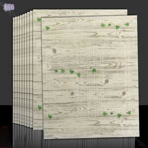 EH[pl Ebhpl ؖڒ 3D  ǎV[ ͂ h h hJr ϔM ڒܕt ^CV[ CNV[g DIYCeA Lb` 䏊  C ^C\ ze