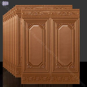 300~OFFN[| EH[pl Ebhpl ؖڒ 3D  ǎV[ ͂ h h hJr ϔM ڒܕt ^CV[ CNV[g DIYCeA Lb` 䏊  C ^