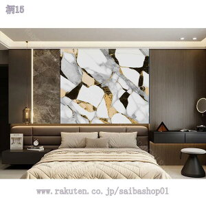 ǎV[ 嗝 V[g CNV[g  hh  嗝Β  \Ĕǎ  C ͗lւ  A~t Ȃ EH[XebJ[ h hJr  