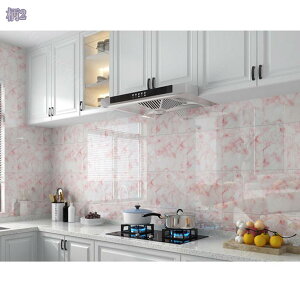 777~OFFN[| 嗝Β ^CV[ ͂ǎ V[  CNV[g oXpl ǃpl  h Ch ϔM B S ڒܕt DIY JbgOK Ǘp }[u E