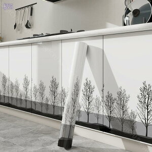 ǎV[ ԕ A  ͂ ǎ CNV[g CeA h h ύ Lb` ÂƋ {I e[u JbeBOV[g tH[ EH[XebJ[  