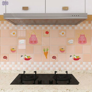 300~OFFN[| ǎV[ ^C EH[XebJ[  h CNV[g h h ϔM ւ  JbeBOV[g ݉ C pr Lb` gC e[u