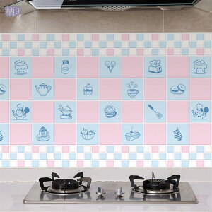 ^CV[g Lb` CNV[g ǎV[ ͂ hh EH[XebJ[ e[u Ƌ DIY tH[p C ̂t ϔM h hJr JbeBO CeA  H