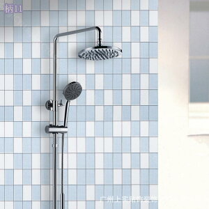 ͂ C̕ǃV[g `FbN ǎV[ h h ϔM DIY  CNV[g ^CV[ ͗lւ hJr  ̂t ϖՐ h Lb` oXEH[  /