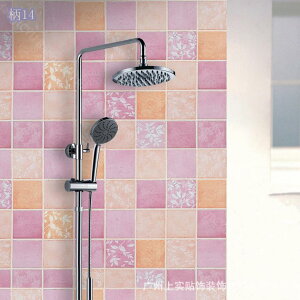 777~OFFN[| ͂ C̕ǃV[g `FbN ǎV[ h h ϔM DIY  CNV[g ^CV[ ͗lւ hJr  ̂t ϖՐ h Lb` oXE