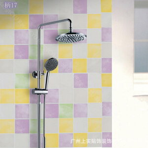 300~OFFN[|  CNV[g ǎV[ ڒܕt ͂ h h hJr ϔM `FbN JbeBOV[g DIYCeA h  䏊 Lb` oX[ C Ƌ