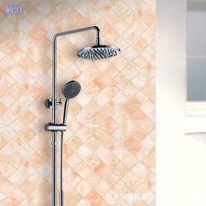  CNV[g ǎV[ ڒܕt ͂ h h hJr ϔM `FbN JbeBOV[g DIYCeA h  䏊 Lb` oX[ C ƋCN EH[