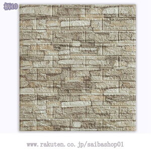 1000~OFFN[|  ǎ 唻 ^CV[ 3D NbV K  ȔS h ϔM CNV[g tH[V[g 10Zbg  k ǎV[ EH[XebJ[ 