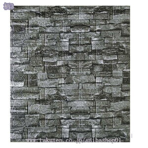 300~OFFN[| ǎ NbVV[g K re[W 3d ǎV[ 10Zbg NbVubN h h fM h~ EH[pl y ȔS  \tȒP Ǘp 