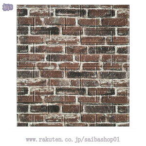  ǎ 唻 ^CV[ 3D NbV K  ȔS h ϔM CNV[g tH[V[g 10Zbg  k ǎV[ EH[XebJ[ Ռɘa Ǖی 