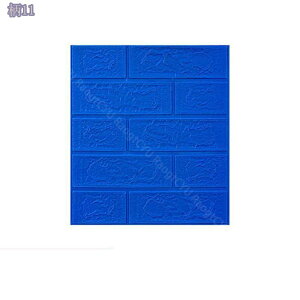 300~OFFN[| 3DKǎ EH[XebJ[ ^CV[ ̕ǎ ȔS  \tȒP ǃpl h fM h B EH[pl tH[  X rO