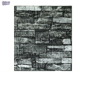 777�~OFF�N�[�|�� �ǎ��V�[�� �����K�� �A���e�B�[�N�� �����C�N�V�[�g �\���Ĕ�������ǎ� �N�b�V�����V�[�g ���t�H�[�� ��C �͗l�ւ� ���� �͗l�ւ� �V�[���^�C�v �h�� �h�� �h�J�r 35*38.5cm