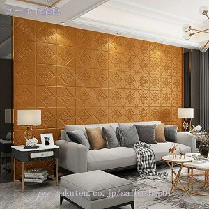 777~OFFN[| ǎV[ NbVubN k CNV[g ȔS ̂t ^C  EH[pl 3Dǎ h h h 10Zbg rO[ V  ͗l