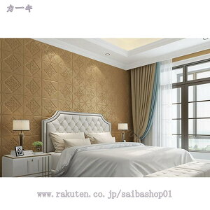 1000~OFFN[| ǎV[ NbVubN k CNV[g ȔS ̂t ^C  EH[pl 3Dǎ h h h 10Zbg rO[ V  