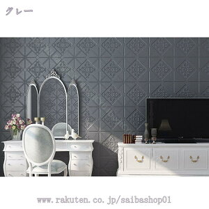 300~OFFN[| ǎ V[ K    NbVV[g  k  diy h 3Dǎ ǃpl EH[XebJ[ C hV[g h ̂t ȒPDIY 10Zbg 