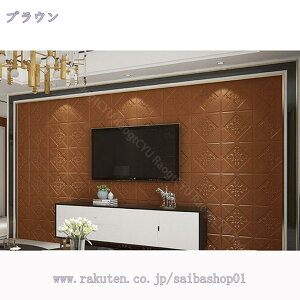 ǎ V[ K    NbVV[g  k  diy h 3Dǎ ǃpl EH[XebJ[ C hV[g h ̂t ȒPDIY 10Zbg gC rO 