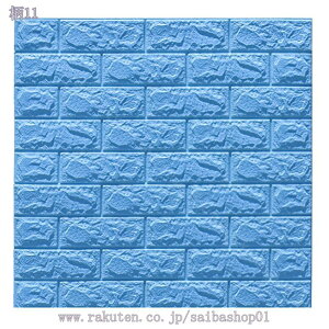 ǎ V[ K    NbVV[g  k  diy h 3Dǎ ǃpl EH[XebJ[ C hV[g h ̂t ȒPDIY 10Zbg gC rO 