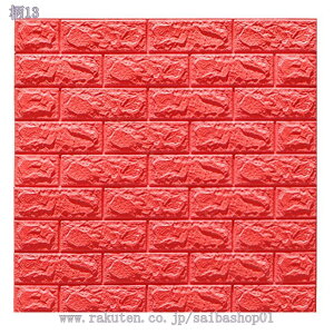 1000~OFFN[| ǎV[ NbVubN k CNV[g ȔS ̂t K  EH[pl 3Dǎ h h h 10Zbg rO[ V  