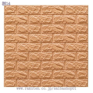 1000~OFFN[| ǎV[ NbVubN k CNV[g ȔS ̂t K  EH[pl 3Dǎ h h h 10Zbg rO[ V  