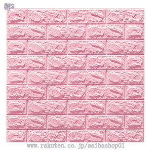 1000~OFFN[| ǎV[ NbVubN k CNV[g ȔS ̂t K  EH[pl 3Dǎ h h h 10Zbg rO[ V  