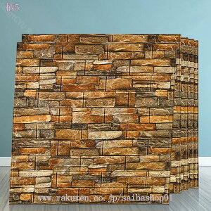 ǎ V[ K    NbVV[g  k  diy h 3Dǎ ǃpl EH[XebJ[ C hV[g h ̂t ȒPDIY 10Zbg gC rO 