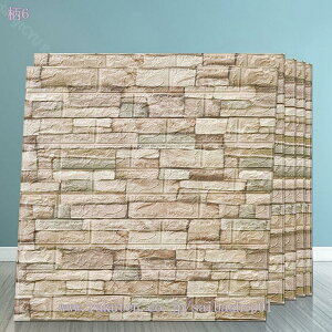 1000~OFFN[| ǎV[ NbVubN k CNV[g ȔS ̂t K  EH[pl 3Dǎ h h h 10Zbg rO[ V  