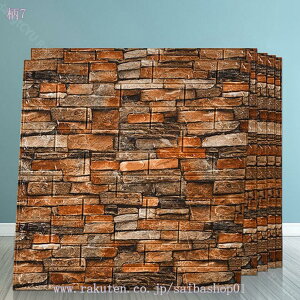 1000~OFFN[| ǎV[ NbVubN k CNV[g ȔS ̂t K  EH[pl 3Dǎ h h h 10Zbg rO[ V  