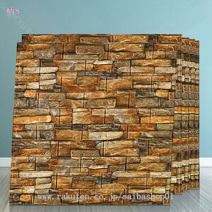 500~OFFN[| ǎ V[ K    NbVV[g  k  diy h 3Dǎ ǃpl EH[XebJ[ C hV[g h ̂t ȒPDIY 10Zbg 