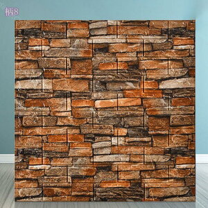 ǎV[ NbVubN k CNV[g ȔS ̂t K  EH[pl 3Dǎ h h h 70*77cm*3mm rO[ V  ͗lւ DIY \tȒP 