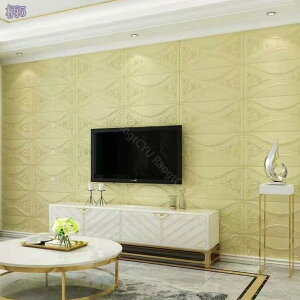 3D  ǎV[ SV[g ͂ \邾  m k   NbVubN tH[ rO Q V DIY Lb` ʏ gC h h C EH[p