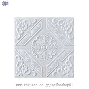 300~OFFN[| ǎ V[ 3D  G{X   ǎ NbVV[g ǂɓ\  CNV[g ǃpl  diy  ͂ NbVubN EH[XebJ